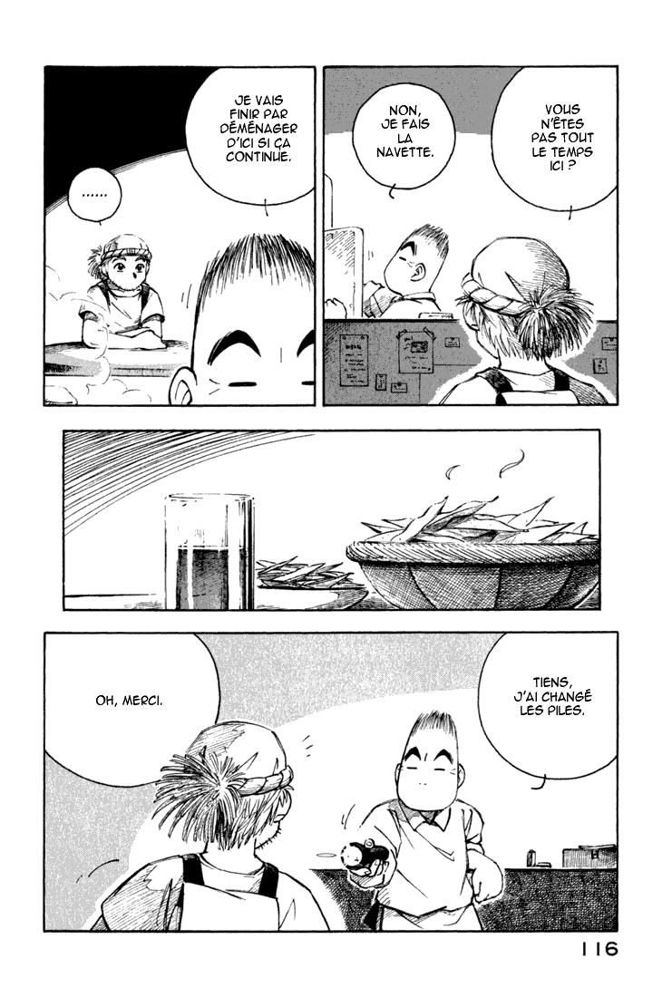 img Yokohama Kaidashi Kikou 12